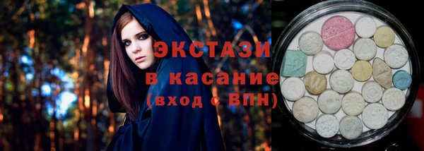 прущий лед Баксан