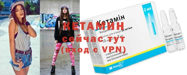 амфетамин Аркадак