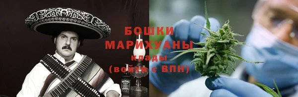 ешки Армянск