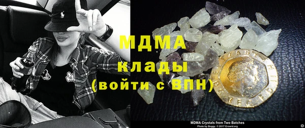 ешки Армянск