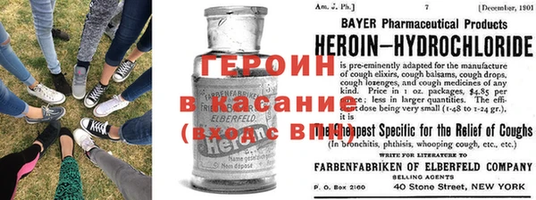амфетамин Аркадак