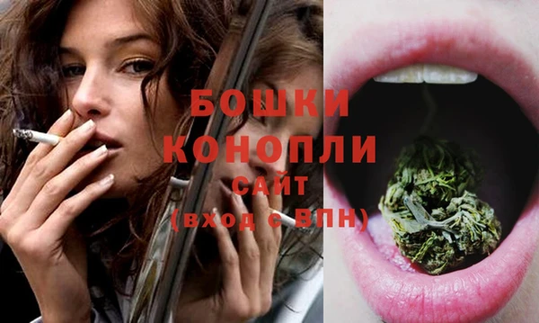 кристаллы Россошь
