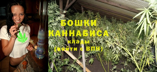 амфетамин Аркадак