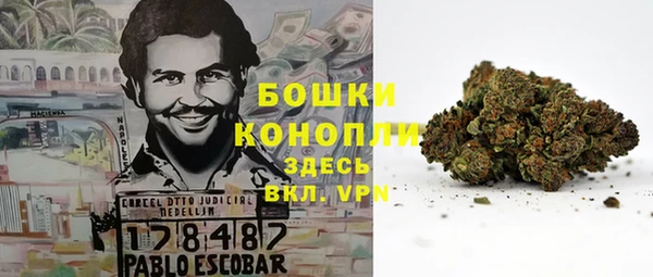 амфетамин Аркадак