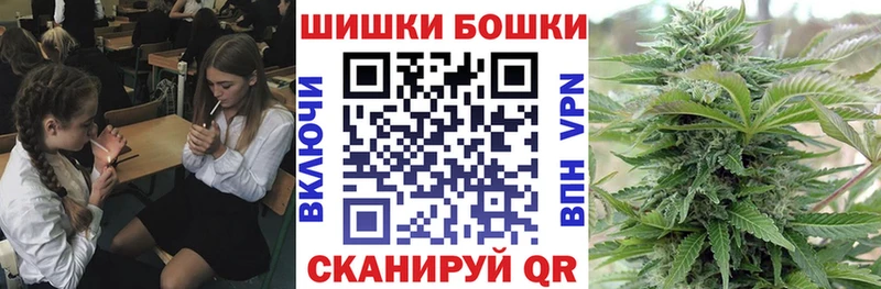 Канабис MAZAR  Олёкминск 